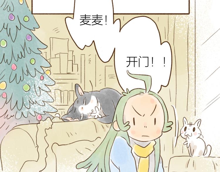 第113话-第104话