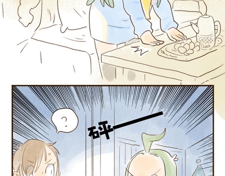 第113话-第104话