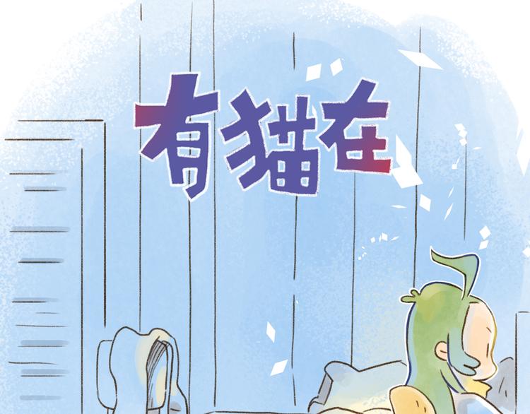 第115话-第106话