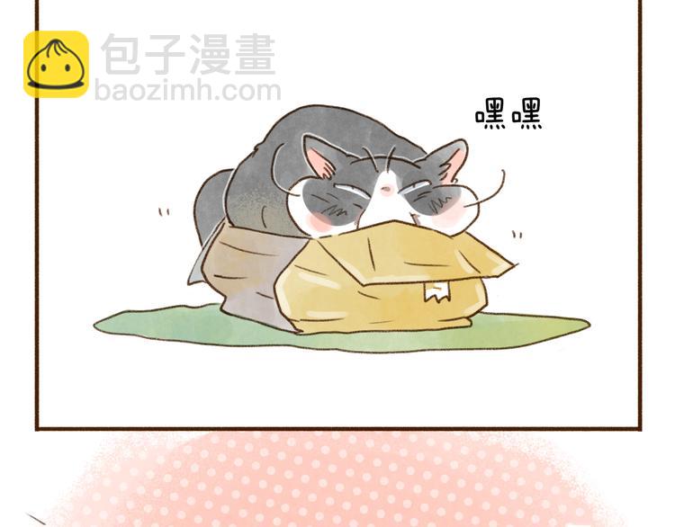 第115话-第106话