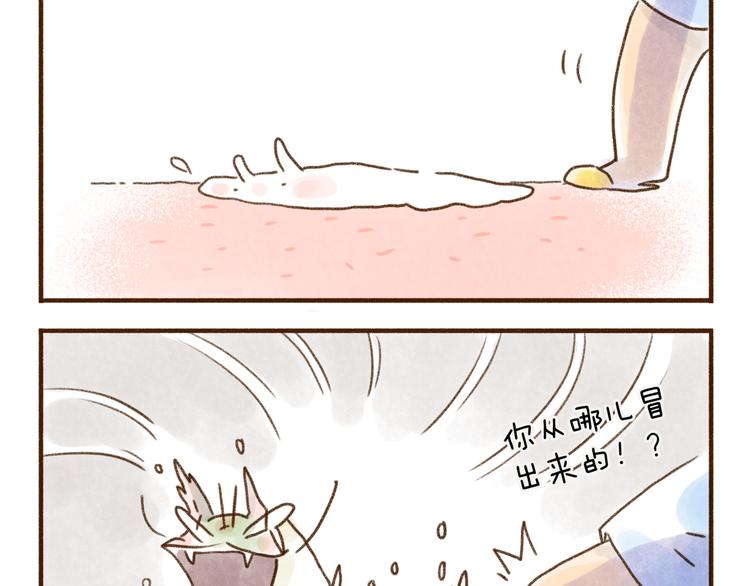 第115话-第106话