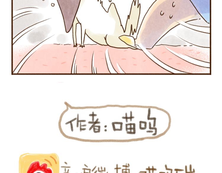 第115话-第106话