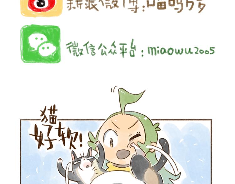 第115话-第106话