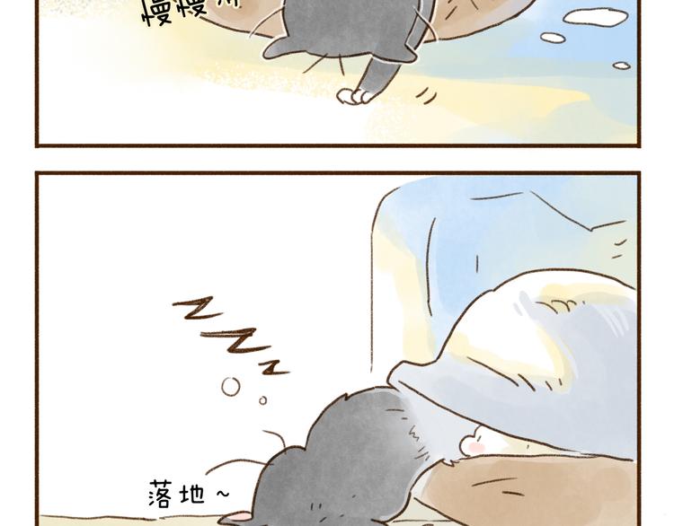 第115话-第106话