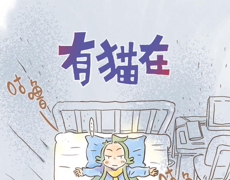 第117话-第108话