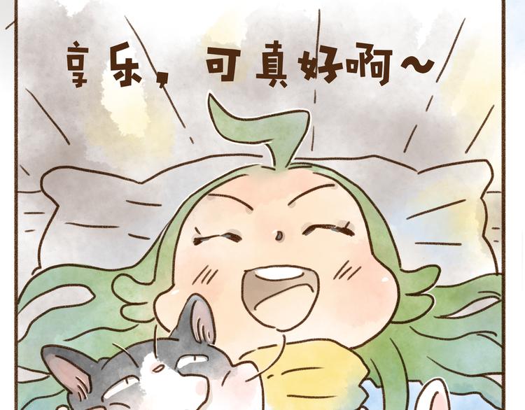 第117话-第108话