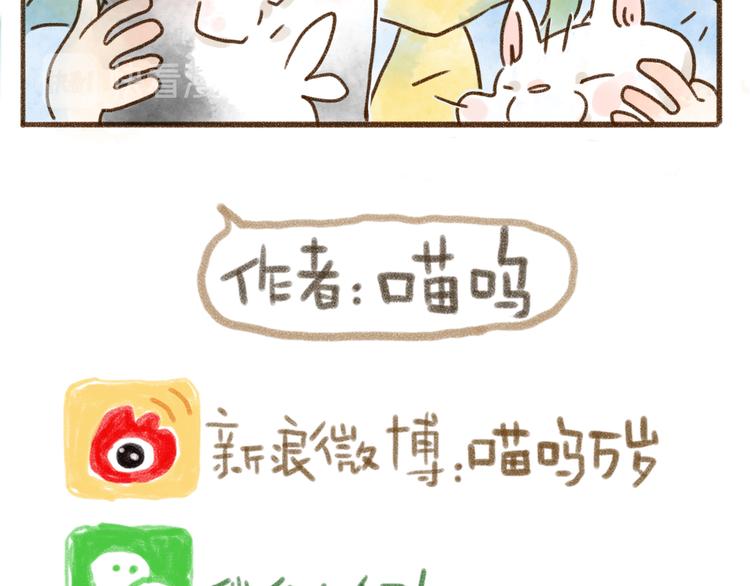 第117话-第108话