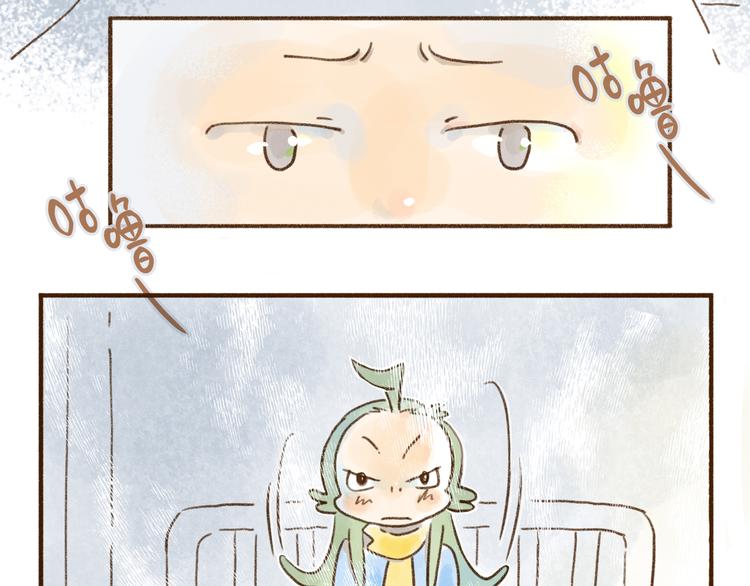 第117话-第108话