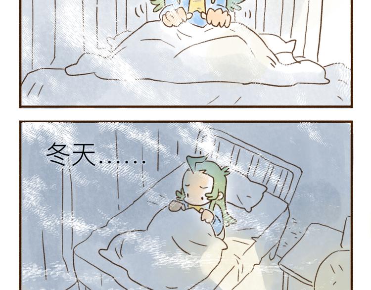 第117话-第108话