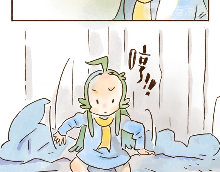 第117话-第108话