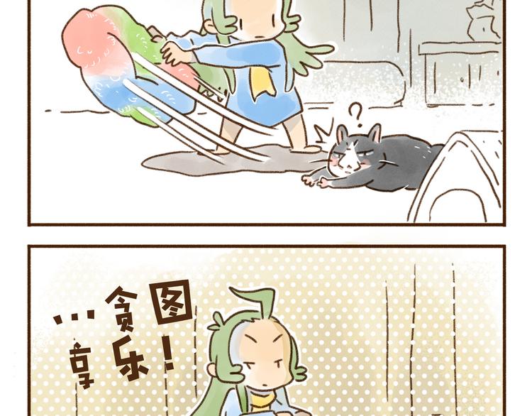 第117话-第108话