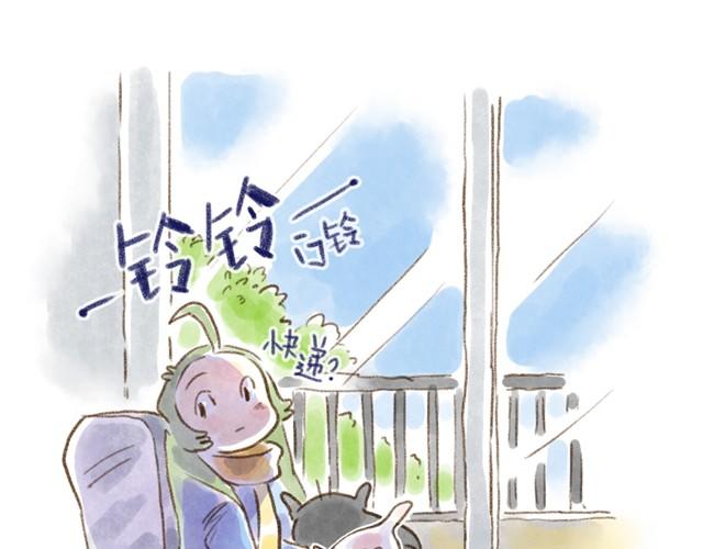 有猫在，不远行-第14话