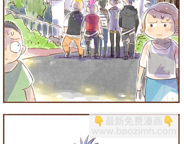 猫的无穷魅力-第18话