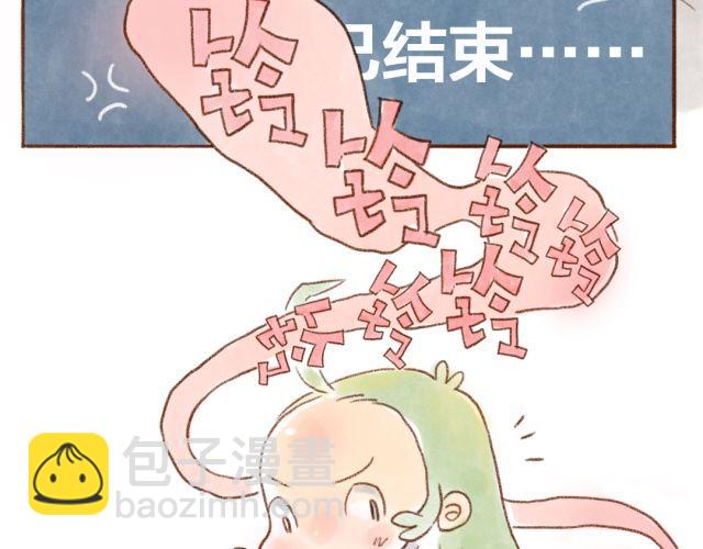 甘愿被猫咪妨碍的人生-第30话