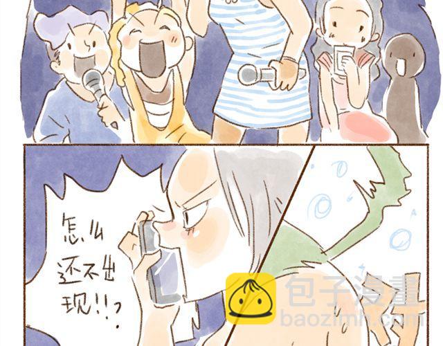 替罪猫-第34话