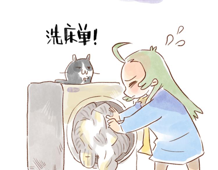与猫咪的圣诞游戏-第36话