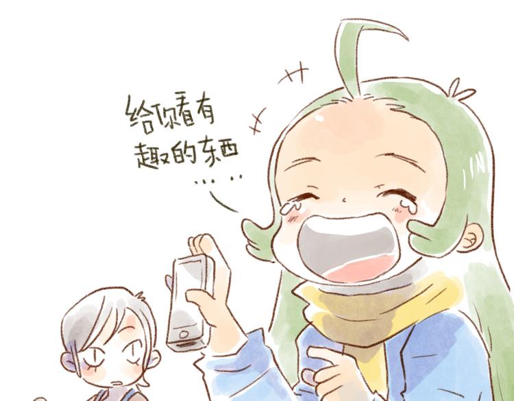 与猫咪的圣诞游戏-第36话
