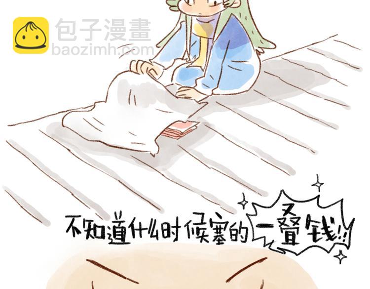 与猫咪的圣诞游戏-第36话