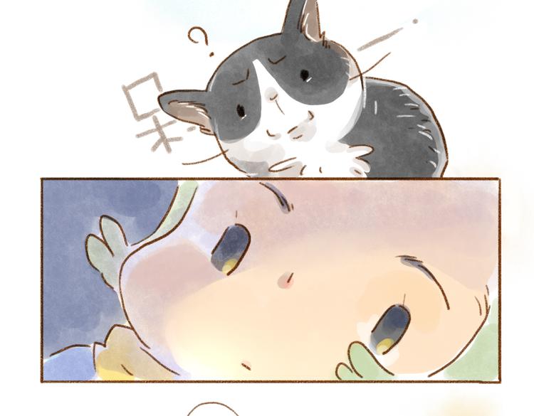 一叫就来的蕾胖-第46话