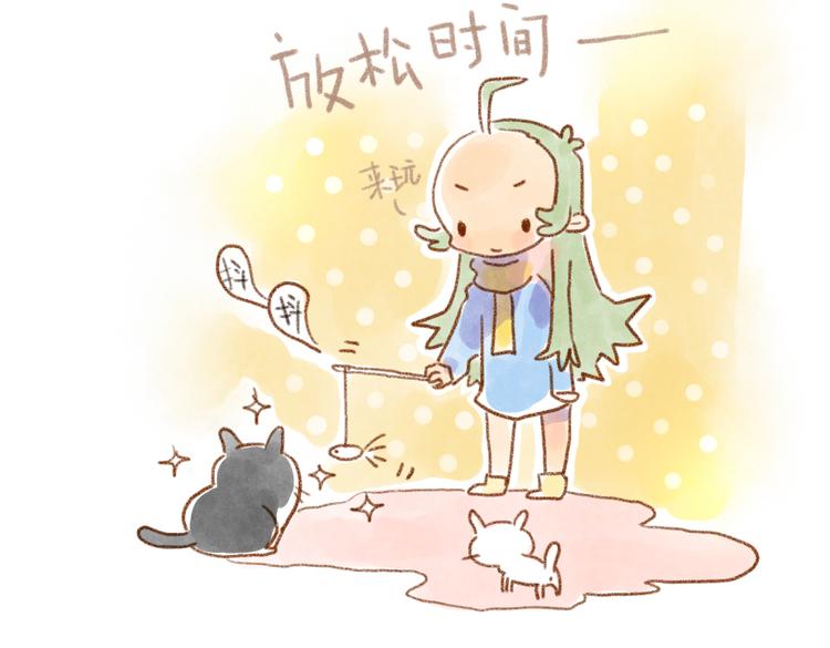 被猫鄙视了！-第48话