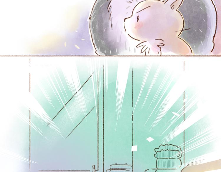 有苍蝇啊-第50话