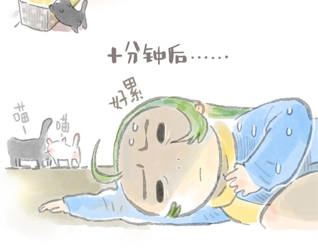 被猫鄙视智商的我-第6话