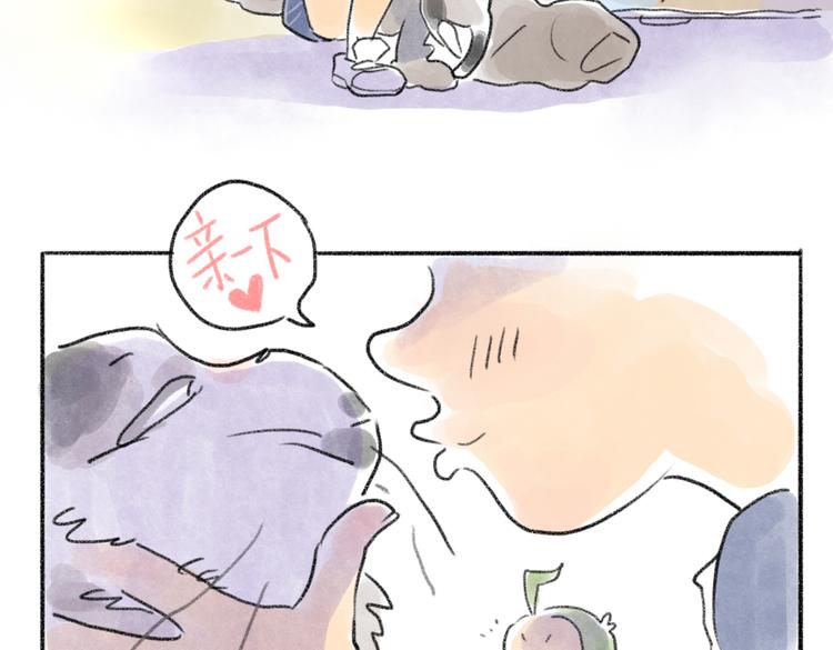 我的猫有异味-第58话