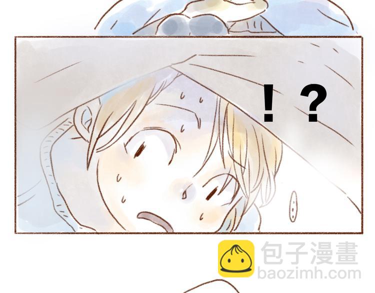 猫粮不要随意扔在地上哦-第68话
