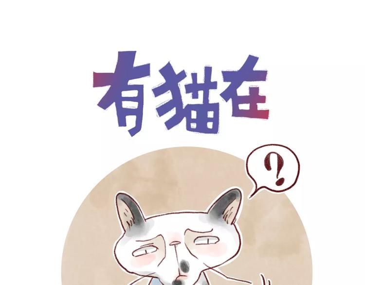 第101话-第92话