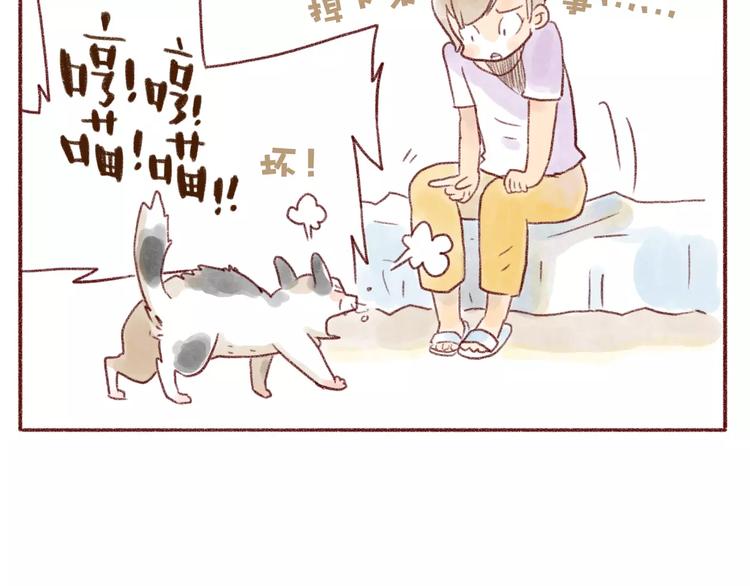 第101话-第92话