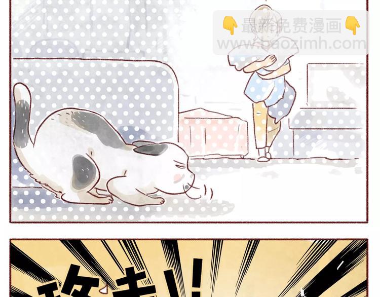 第101话-第92话