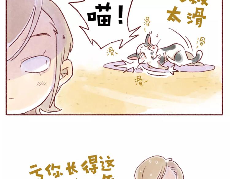 第101话-第92话