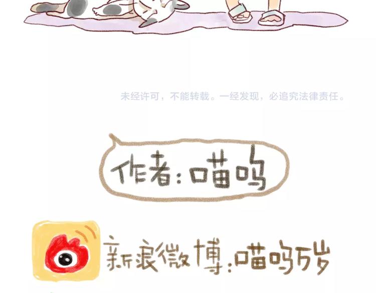 第101话-第92话