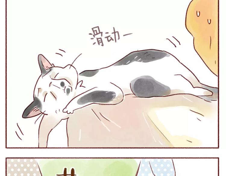 第101话-第92话