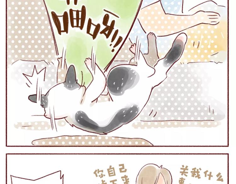 第101话-第92话