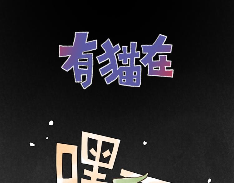 第103话-第94话