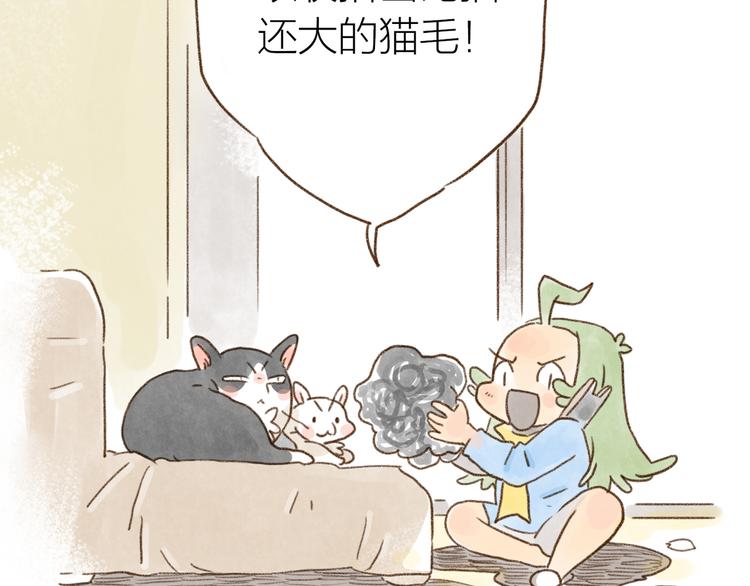 第103话-第94话