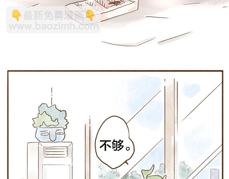 第103话-第94话
