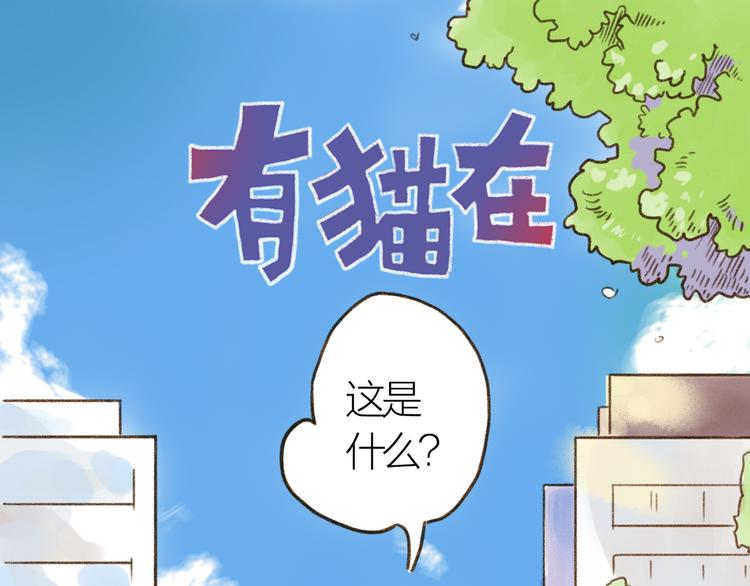 第105话-第96话