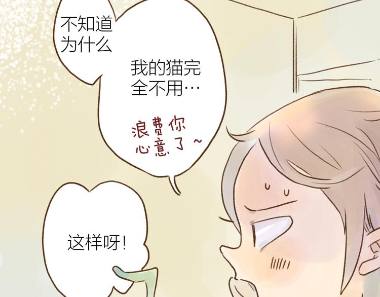 第105话-第96话