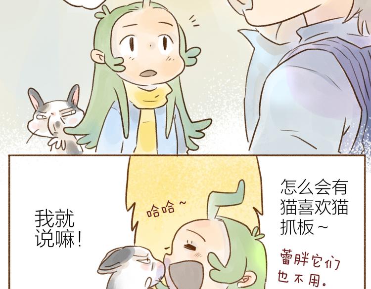 第105话-第96话