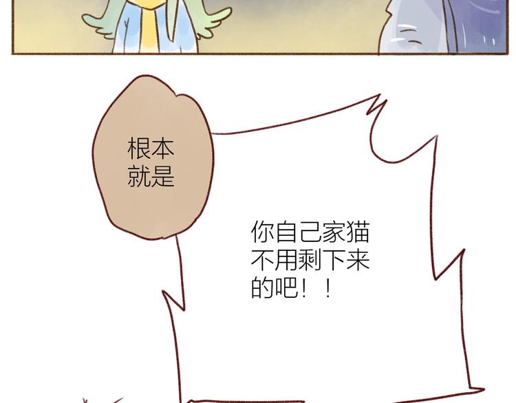 第105话-第96话