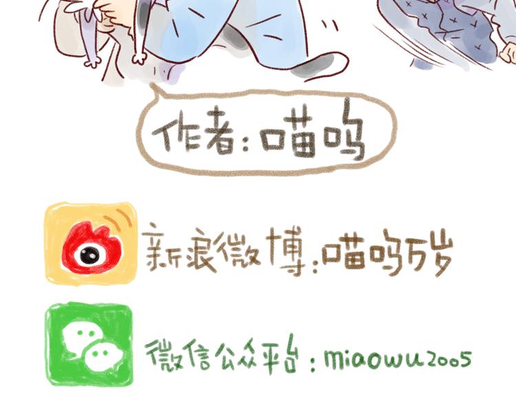 第105话-第96话