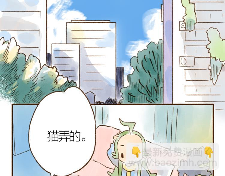 第105话-第96话