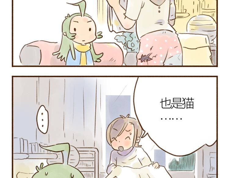 第105话-第96话