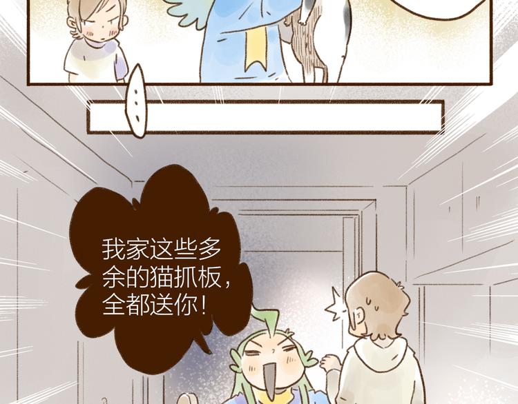 第105话-第96话