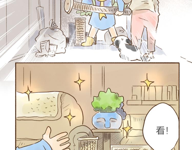 第105话-第96话