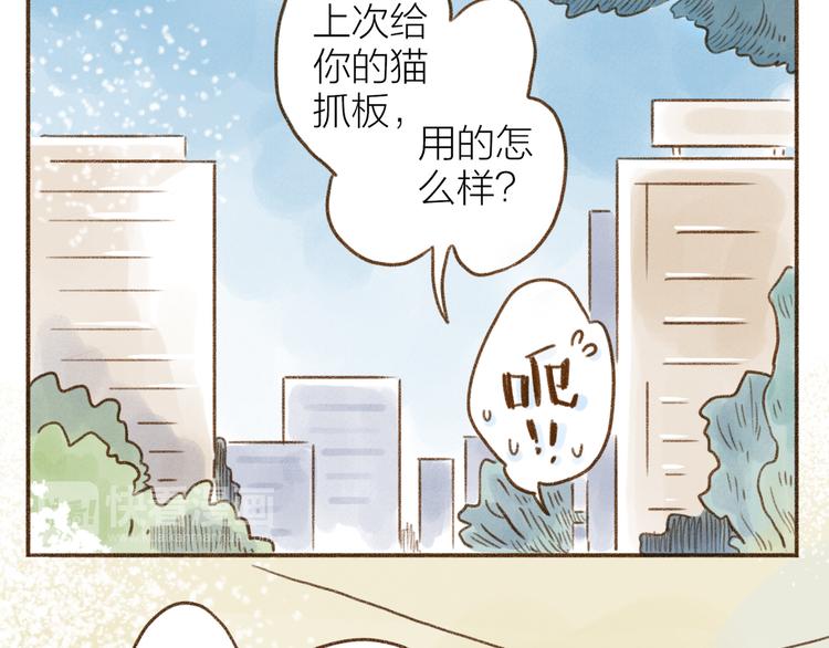 第105话-第96话
