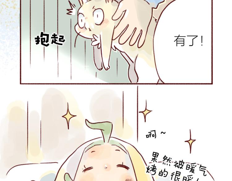 第107话-第98话
