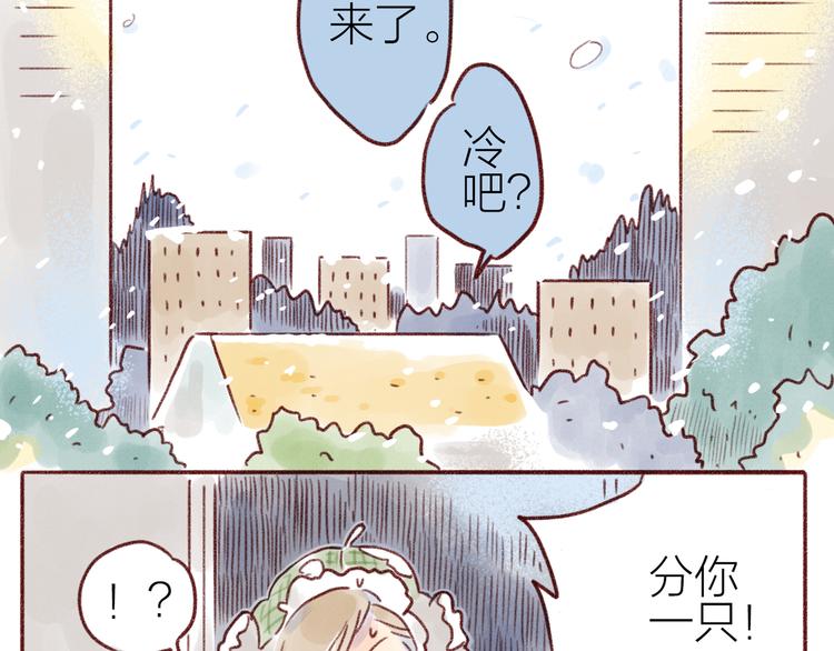 第107话-第98话